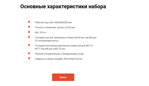 plot.PNG (1730 просмотров) <a class='original' href='./download/file.php?id=199493&mode=view' target=_blank>Загрузить оригинал (39.72 КБ)</a>