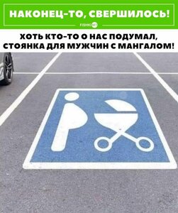 98988.jpg (2162 просмотра) <a class='original' href='./download/file.php?id=199579&mode=view' target=_blank>Загрузить оригинал (76.09 КБ)</a>