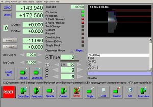 cnc-logic.jpg (3799 просмотров) <a class='original' href='./download/file.php?id=199594&mode=view' target=_blank>Загрузить оригинал (167.49 КБ)</a>