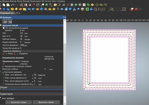 Выборка.jpg (932 просмотра) <a class='original' href='./download/file.php?id=199604&mode=view' target=_blank>Загрузить оригинал (454.64 КБ)</a>