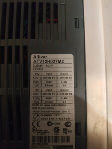 IMG_20211114_173509.jpg (493 просмотра) <a class='original' href='./download/file.php?id=199606&mode=view' target=_blank>Загрузить оригинал (3.62 МБ)</a>