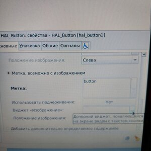 20211116_090249.jpg (3984 просмотра) <a class='original' href='./download/file.php?id=199618&mode=view' target=_blank>Загрузить оригинал (7.26 МБ)</a>