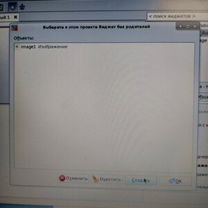 20211116_090322.jpg (3984 просмотра) <a class='original' href='./download/file.php?id=199619&mode=view' target=_blank>Загрузить оригинал (8.87 МБ)</a>