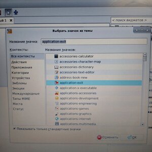 20211116_090415.jpg (3984 просмотра) <a class='original' href='./download/file.php?id=199621&mode=view' target=_blank>Загрузить оригинал (7.75 МБ)</a>