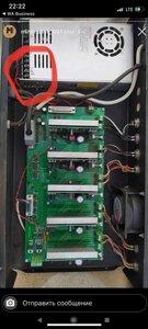 Screenshot_2021-11-17-11-24-28-442_com.instagram.android.jpg (1777 просмотров) <a class='original' href='./download/file.php?id=199690&mode=view' target=_blank>Загрузить оригинал (1.09 МБ)</a>