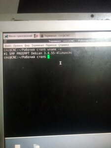 IMG_20211118_085925.jpg (2448 просмотров) <a class='original' href='./download/file.php?id=199723&mode=view' target=_blank>Загрузить оригинал (253.17 КБ)</a>