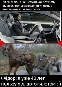 прнн.jpg (1960 просмотров) <a class='original' href='./download/file.php?id=199747&mode=view' target=_blank>Загрузить оригинал (77.38 КБ)</a>