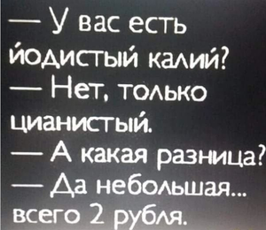 Алексей Коротков в Instagram.png (1942 просмотра) <a class='original' href='./download/file.php?id=199749&mode=view' target=_blank>Загрузить оригинал (442.75 КБ)</a>