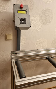 pult_1.jpg (991 просмотр) <a class='original' href='./download/file.php?id=199752&mode=view' target=_blank>Загрузить оригинал (385.51 КБ)</a>