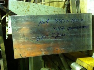 1.jpg (4464 просмотра) <a class='original' href='./download/file.php?id=19988&mode=view' target=_blank>Загрузить оригинал (624 КБ)</a>