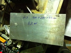 3.jpg (4464 просмотра) <a class='original' href='./download/file.php?id=19990&mode=view' target=_blank>Загрузить оригинал (596.56 КБ)</a>