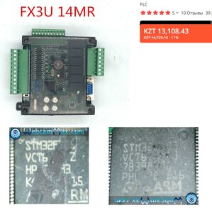 04.jpg (901 просмотр) <a class='original' href='./download/file.php?id=199957&mode=view' target=_blank>Загрузить оригинал (217.78 КБ)</a>