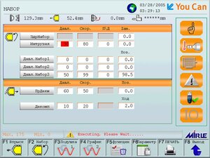 набор.jpg (870 просмотров) <a class='original' href='./download/file.php?id=199968&mode=view' target=_blank>Загрузить оригинал (346.98 КБ)</a>