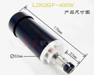 шпиндель400 Вт-3.jpg (11626 просмотров) <a class='original' href='./download/file.php?id=19997&mode=view' target=_blank>Загрузить оригинал (56.07 КБ)</a>