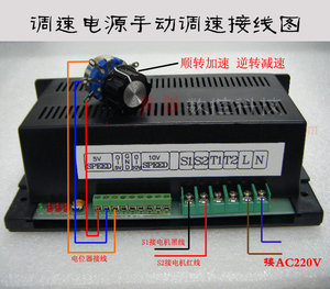 БП Шпинделя-1.jpg (11626 просмотров) <a class='original' href='./download/file.php?id=19999&mode=view' target=_blank>Загрузить оригинал (145.34 КБ)</a>