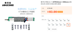 линейка.png (2152 просмотра) <a class='original' href='./download/file.php?id=199990&mode=view' target=_blank>Загрузить оригинал (327.72 КБ)</a>