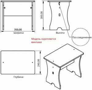 taburetv4.gif (5436 просмотров) <a class='original' href='./download/file.php?id=200000&mode=view' target=_blank>Загрузить оригинал (35.32 КБ)</a>