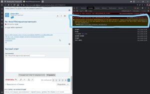 23-54-02_27.11.2021_LI.jpg (2528 просмотров) <a class='original' href='./download/file.php?id=200010&mode=view' target=_blank>Загрузить оригинал (749.28 КБ)</a>