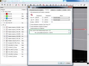 Апроксимация - копия.jpg (827 просмотров) <a class='original' href='./download/file.php?id=200014&sid=29e72103380b90bf1c154243d5002a14&mode=view' target=_blank>Загрузить оригинал (215.1 КБ)</a>