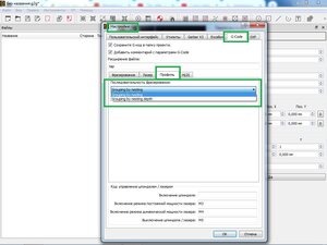 Последовательность - копия.jpg (1491 просмотр) <a class='original' href='./download/file.php?id=200018&mode=view' target=_blank>Загрузить оригинал (156.17 КБ)</a>