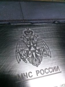 МЧС (2042 просмотра) <a class='original' href='./download/file.php?id=20002&mode=view' target=_blank>Загрузить оригинал (3.22 МБ)</a>