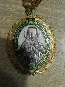 цуккцу.jpg (4167 просмотров) <a class='original' href='./download/file.php?id=200049&mode=view' target=_blank>Загрузить оригинал (140.51 КБ)</a>