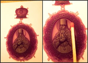 цукпа.jpg (4167 просмотров) <a class='original' href='./download/file.php?id=200050&mode=view' target=_blank>Загрузить оригинал (889.51 КБ)</a>