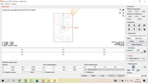 IMG-20211130-WA0000.jpg (756 просмотров) <a class='original' href='./download/file.php?id=200065&mode=view' target=_blank>Загрузить оригинал (132.48 КБ)</a>