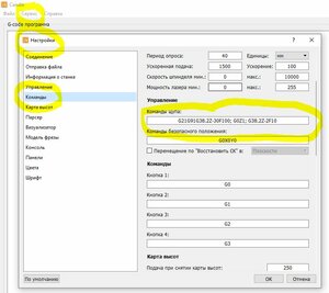 Candle.JPG (688 просмотров) <a class='original' href='./download/file.php?id=200069&mode=view' target=_blank>Загрузить оригинал (84.44 КБ)</a>