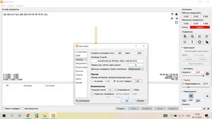 IMG-20211202-WA0001.jpg (593 просмотра) <a class='original' href='./download/file.php?id=200139&mode=view' target=_blank>Загрузить оригинал (133.32 КБ)</a>