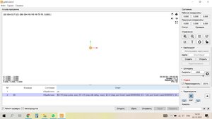 IMG-20211202-WA0002.jpg (593 просмотра) <a class='original' href='./download/file.php?id=200140&mode=view' target=_blank>Загрузить оригинал (108.59 КБ)</a>