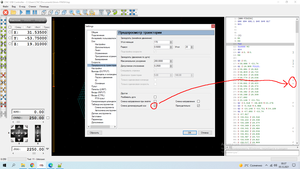 PROG1.png (1869 просмотров) <a class='original' href='./download/file.php?id=200198&mode=view' target=_blank>Загрузить оригинал (166.4 КБ)</a>