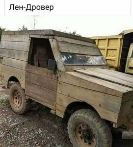 гш8.jpg (2897 просмотров) <a class='original' href='./download/file.php?id=200217&mode=view' target=_blank>Загрузить оригинал (59.56 КБ)</a>