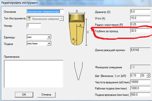 Должно быть где то что то типа такого (1171 просмотр) <a class='original' href='./download/file.php?id=200228&mode=view' target=_blank>Загрузить оригинал (41.95 КБ)</a>