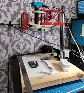 IMG_20211207_203248.jpg (4845 просмотров) <a class='original' href='./download/file.php?id=200267&mode=view' target=_blank>Загрузить оригинал (1.11 МБ)</a>