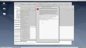 3.png (2106 просмотров) <a class='original' href='./download/file.php?id=200283&mode=view' target=_blank>Загрузить оригинал (256.22 КБ)</a>