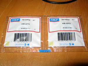 IMG_0001skf.JPG (353 просмотра) <a class='original' href='./download/file.php?id=200291&mode=view' target=_blank>Загрузить оригинал (375.39 КБ)</a>