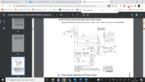 2021-12-09.png (3663 просмотра) <a class='original' href='./download/file.php?id=200297&mode=view' target=_blank>Загрузить оригинал (486.98 КБ)</a>