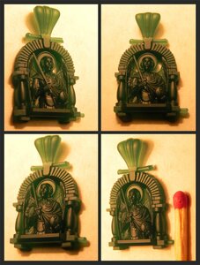 уккуке.jpg (4036 просмотров) <a class='original' href='./download/file.php?id=200329&mode=view' target=_blank>Загрузить оригинал (3.42 МБ)</a>