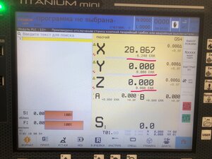 Ошибка определения положения от энкодера на контроллере &quot;Err&quot; (3450 просмотров) <a class='original' href='./download/file.php?id=200334&mode=view' target=_blank>Загрузить оригинал (278.2 КБ)</a>