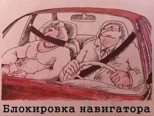 рнне.jpg (2735 просмотров) <a class='original' href='./download/file.php?id=200353&mode=view' target=_blank>Загрузить оригинал (63.56 КБ)</a>