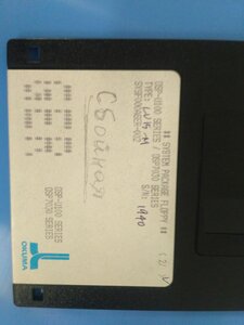 E6D15B16-AA86-4662-B94C-EE2CE119471A.jpeg (3022 просмотра) <a class='original' href='./download/file.php?id=200355&mode=view' target=_blank>Загрузить оригинал (101.34 КБ)</a>