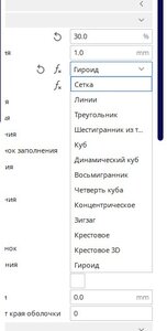 bandicam 2021-12-12 11-29-18-384.jpg (3690 просмотров) <a class='original' href='./download/file.php?id=200358&mode=view' target=_blank>Загрузить оригинал (33.4 КБ)</a>