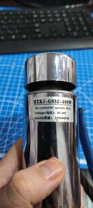 IMG_20211212_175629.jpg (714 просмотров) <a class='original' href='./download/file.php?id=200364&mode=view' target=_blank>Загрузить оригинал (4.29 МБ)</a>