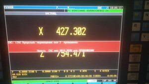 photo_2021-12-13_13-10-09.jpg (1268 просмотров) <a class='original' href='./download/file.php?id=200379&mode=view' target=_blank>Загрузить оригинал (72.93 КБ)</a>