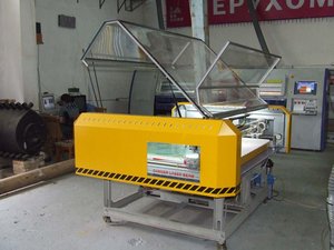 vid_s_boku.jpg (3373 просмотра) <a class='original' href='./download/file.php?id=2004&mode=view' target=_blank>Загрузить оригинал (108 КБ)</a>