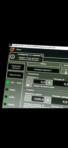 WhatsApp Image 2021-12-08 at 12.14.37.jpeg (1163 просмотра) <a class='original' href='./download/file.php?id=200420&mode=view' target=_blank>Загрузить оригинал (50.94 КБ)</a>