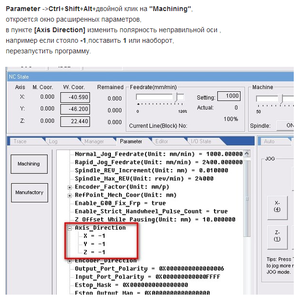 Screenshot - 31.08.2014 , 20_27_57.png (6563 просмотра) <a class='original' href='./download/file.php?id=200441&mode=view' target=_blank>Загрузить оригинал (213.51 КБ)</a>