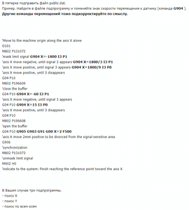 Screenshot - 14.12.2021 , 22_15_36.png (6556 просмотров) <a class='original' href='./download/file.php?id=200442&mode=view' target=_blank>Загрузить оригинал (40.68 КБ)</a>