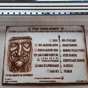 IMG_20211212_122009_739.jpg (8775 просмотров) <a class='original' href='./download/file.php?id=200458&mode=view' target=_blank>Загрузить оригинал (1.47 МБ)</a>